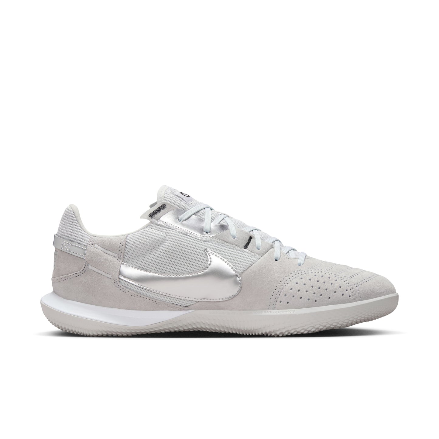 Nike Streetgato Indoor Soccer Futsal Shoes Silver