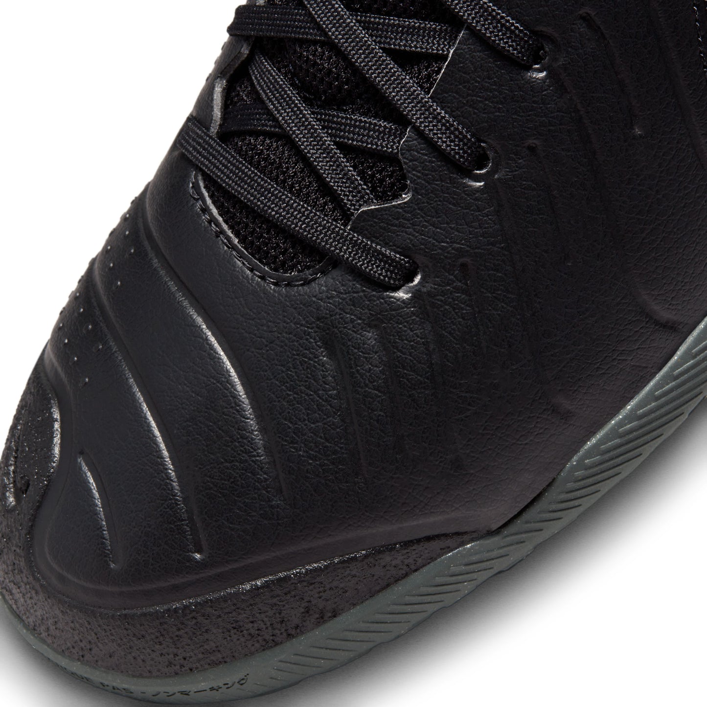 Nike Tiempo Legend 10 Academy Indoor Soccer Futsal Shoes