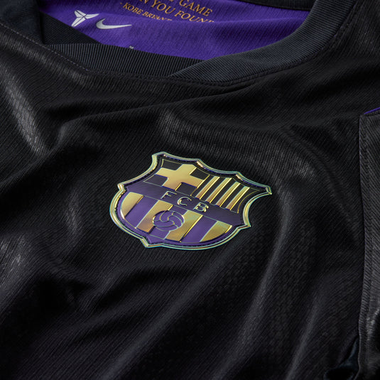 FC Barcelona 2026/27 Stadium Away Big Kids' Kobe Dri-FIT Soccer Replica Jersey