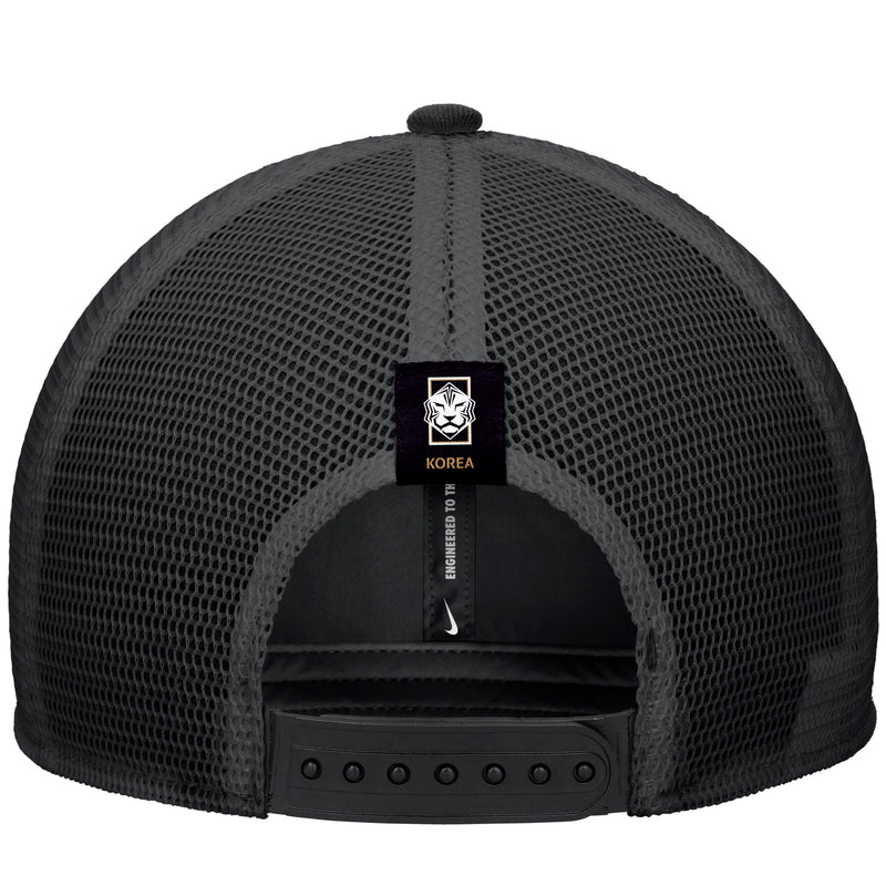 Load image into Gallery viewer, Nike Korea Rise Rope Trucker Hat Black Gold Red

