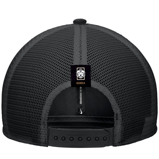 Nike Korea Rise Rope Trucker Hat Black Gold Red