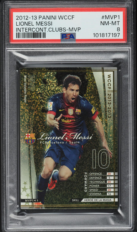 2012 Panini WCCF Intercontinental Clubs MVP Lionel Messi